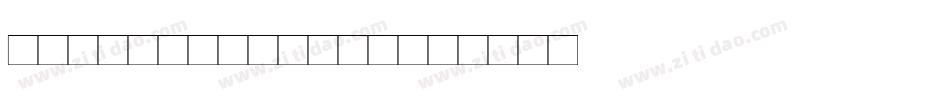 Candy Randy_0字体转换